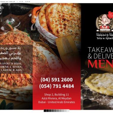 bakery-uae
