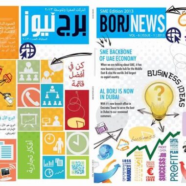 burjnews123