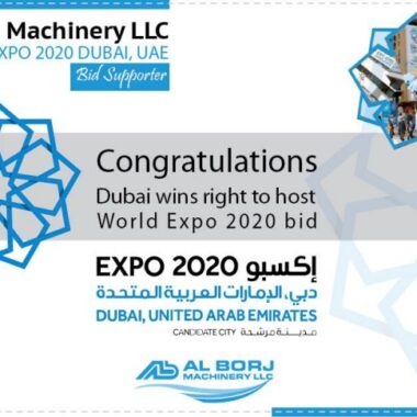 expo2020