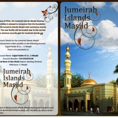 jumierah