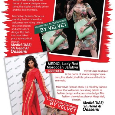 msvelvet2
